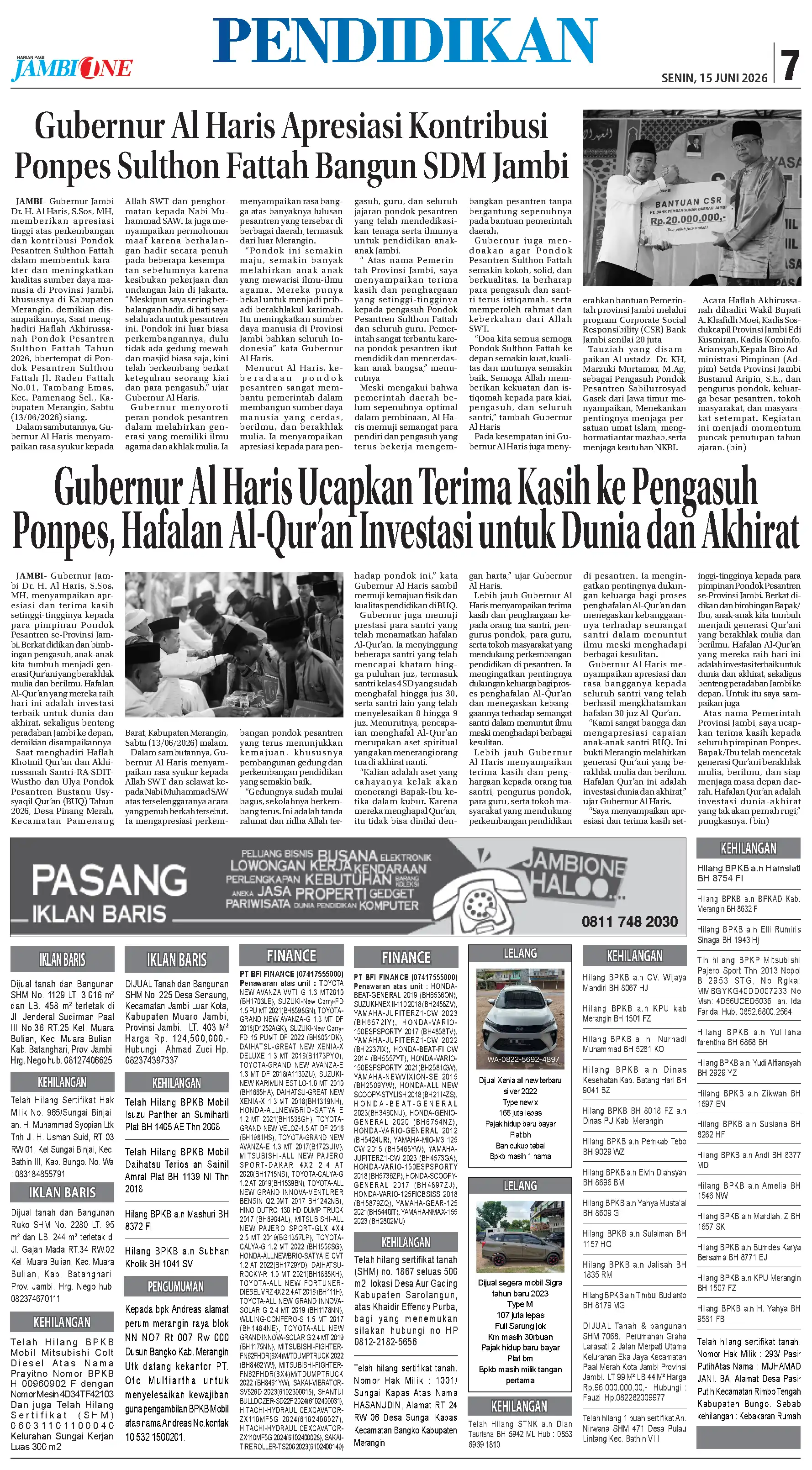 Halaman Koran